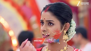 1.6M views · 36K reactions | Zee Bangla on Reels | Facebook
