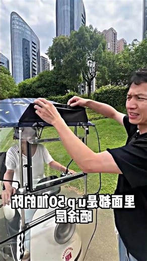 A Invenção GENIAL Que Salvou a Scooter na Chuva! 😱☔