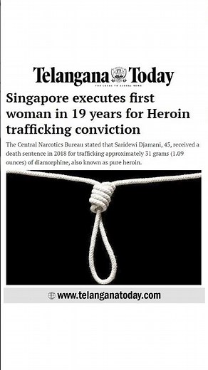 Singapore Executes A Woman For The First Time In Two Decades | Drug Trafficking Case | #Singapore