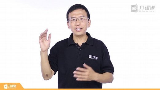 【开课吧】编程算法基础-宣传片