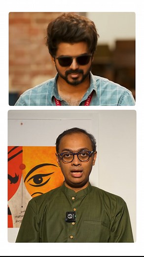 117K views · 5.5K reactions | நையப்புடை!﻿ We all felt the power when...