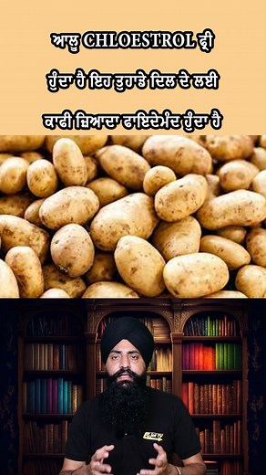 97K views · 2.6K reactions | random facts 416 #randomfacts #facts #fact #factslides #motivation #funfacts #health #learnfacts | Jot Tv Media | Facebook