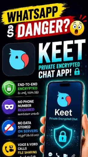WhatsApp కి Alternative వచ్చేసింది 😳 | Keet App Telugu
