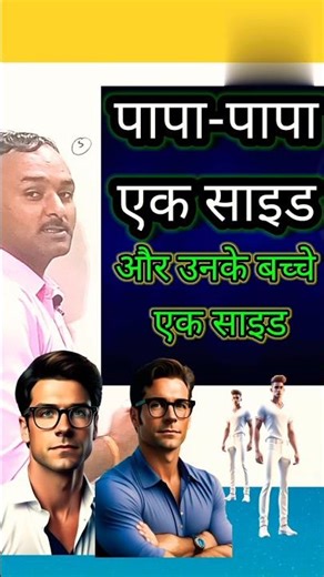 exercise 2.1 class 8 | class 8 maths chapter 2 in hindi Medium | 2.1 maths class 8 | ex 2.1 class 8