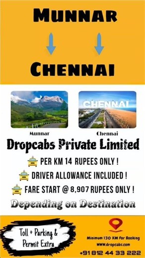 Munnar to Chennai One Way Drop - Things To Do In Chennai #comfortcabsouthindia #munnar #chennai