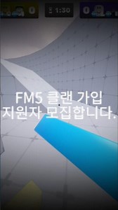 고정 댓글 확인 후, 가입 문의 부탁 드립니다.