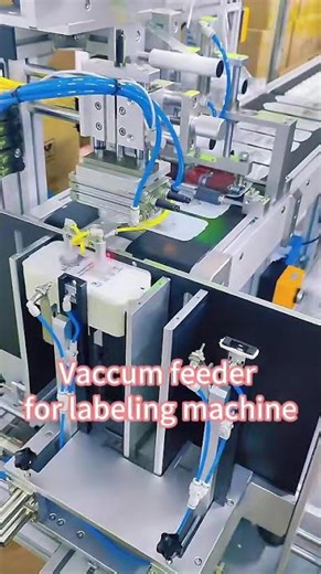 Vacuum Suction Feeding Labeling Machine | Automatic Labeling Solution