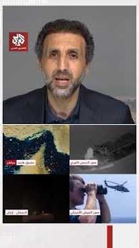 US Strikes Expand Targets Inside Iran, Including Military Sites and Facilities Across Multiple Pr...