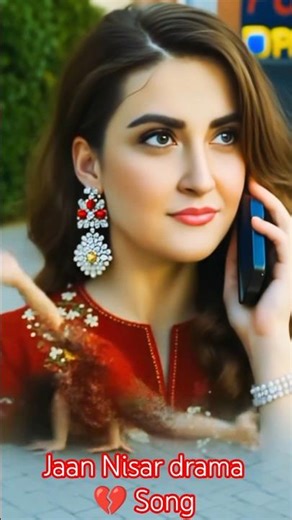 jaan Nisar Drama 💔| Rehman Dakait Entry Song | #shorts #shortsfeed #shortvideo