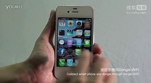 Imediashare連網操作使用