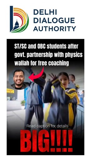 The Ministry of Social Justice and Empowerment has launched a free online coaching #shorts #scstobc