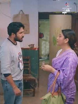 ড্রামা সিরিজ - 'এটা আমাদেরই গল্প' 💖 #cinemawala #etaamaderigolpo