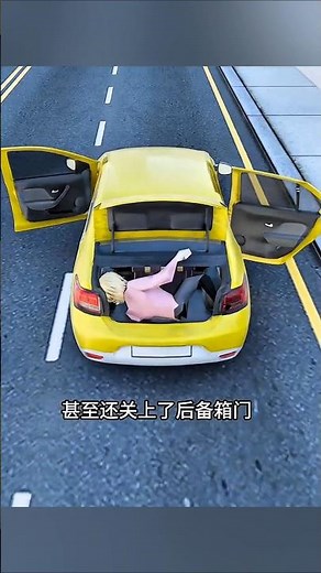 वो लड़की तो डिक्की में ही बैठ गई 😂😱 | #short #anime #cartoon