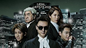 Legal Mavericks 2020 Episode 1- Unduh APP untuk nonton!