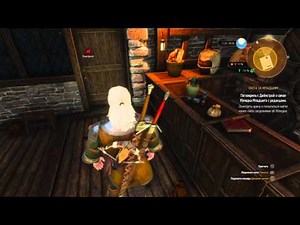 Ведьмак 3 дикая охота прохождение #64-тайник.