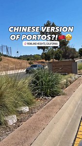 CHINESE VERSION OF PORTOS IN ROWLAND HEIGHTS, CA!🇨🇳🤩🥖 • 📍Duke Bakery, 1370S Fullerton Rd, Rowland Heights, CA 👉FREE SHIPPING IN THE US dukebakery.com • @dukebakeryusa • #bakery #rowlandheights #losangeles #lafood #pastries | obieats