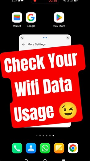 🔥Check your wifi data usage