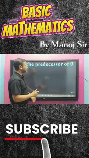 BASIC MATHEMATICS 1 #BasicMath #MathBasics #LearnMath #MathForBeginners #EasyMath #manojsir