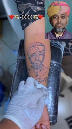 Face portrait tattoo