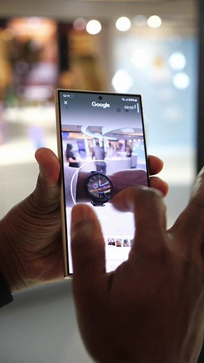How to Use Circle to Search with Google on Samsung Galaxy: Step-by-Step Guide