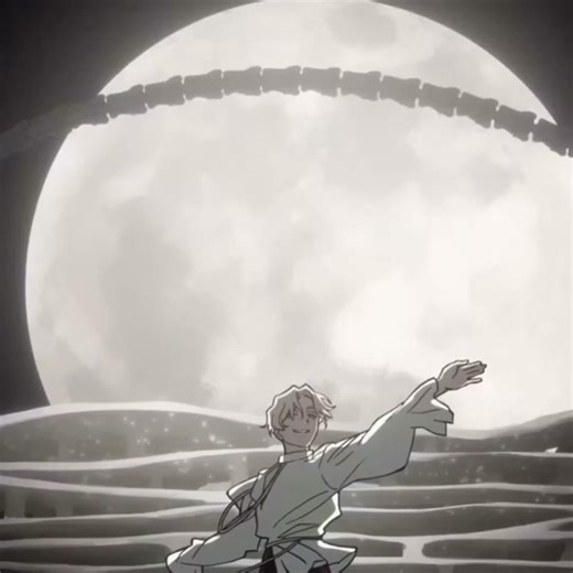 SUAMIZI Alien Stage Animation: Do What You Want To Do