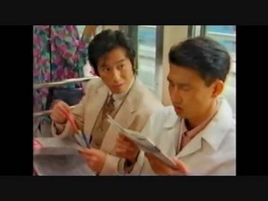 【90年代】 懐いCM集 JRA 編 1