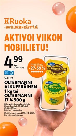 Aktivoi tämän viikon mobiilietu K-Ruoka-sovelluksessa! | K-Plussa