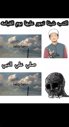 Holy Quran🌚🥺🤲#Quran #Kareem #PeaceOfMind #Trending #MyDesign #HumbleRecitation #HolyQuran #New #s...