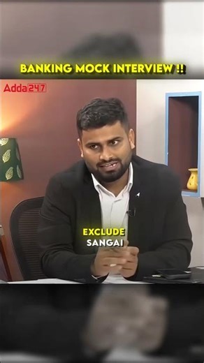 Student from Manipur giving mock interview 🔥#adda247 #motivation #success #banking #interview