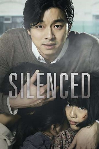 Silenced - Movie