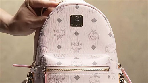 MCM重磅新品STARK迷你轻雾粉双肩包664旅行包女包通勤轻雾粉迷