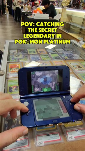 Catching the secret legendary pokemon in Pokemon Platinum 👻 #retrogaming #nostalgia #pokemon #nintendods | ButtonDelight