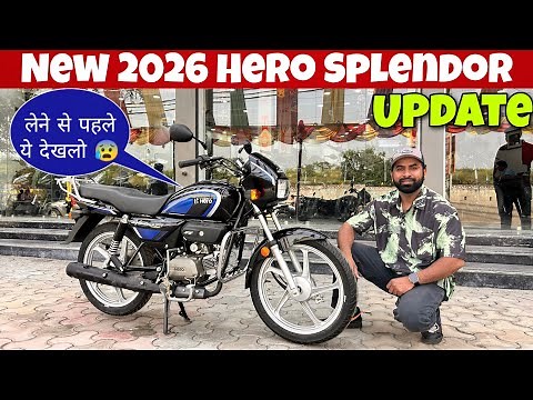 2026 New Hero Splendor plus New Model Detailed Review price mileage top speed features update review