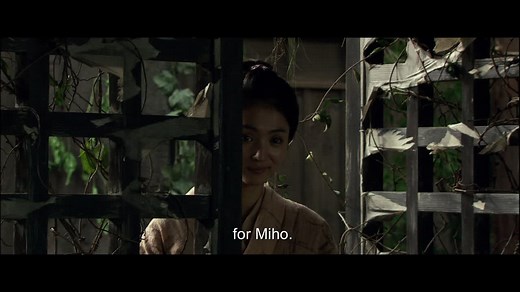 Hara-Kiri: Death of a Samurai (2011)