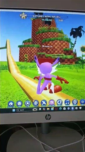 sonic speed simulator