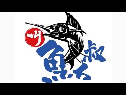 星期三彰化花壇市場 - 花壇鄉中正路337號火車站前