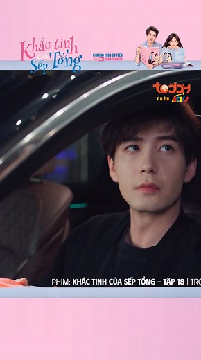 240K views · 5.7K reactions | Thành Dao dặn sếp Tiền livestream cho mình cô xem, ai dè xếp bật live cho cả nước coi chung =)))) ---------------------------  Phim “Khắc Tinh Của Sếp Tổng" có sẵn trọn bộ lồng tiếng trên Youtube Kênh TodayTV #KhacTinhCuaSepTong #TodayTV #phimNgonTinh #PhimTrungQuoc #TranTinhHuc #ChuongNhuocNam | TodayTV | Facebook