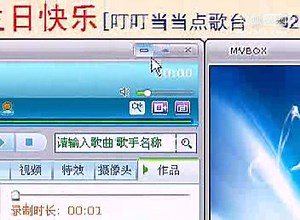 HTML网页代码编辑 之1