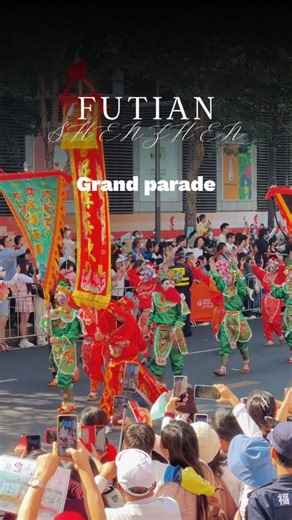 Futian on Instagram: "The Shenzhen Grand Parade is about to take over the city center! As one of China’s most iconic urban parades, the event will unfold along a 1.6-km golden route in Futian, featuring 30+ themed groups in an immersive procession that brings together cultures from the Greater Bay Area, across China, and around the world. No need to travel far — experience global cultures right here in Shenzhen 🌍✨ 📆 January 1, 2026 | 10:00–12:00 💡 Schedule subject to change due to weather or 