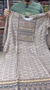 298 reactions · 27 comments | গরমের আরাম এসি কটন থ্রি...