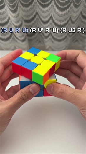 COLL - H1! | COLL Made Easy! | Mike Shi #shorts #rubikscube #mobileapp