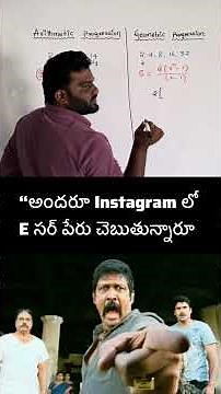 Sum of Terms in Arithmetic Progression and Geometric Progression