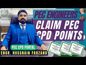 How to claim CPD Points on PEC CPD Portal | Pakistan Engineering Council | Urdu Full Tutorial