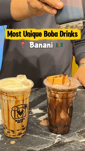 Have you tried this new restaurant in Banani yet?! They have some of the most unique boba drinks in Dhaka! | Fries.over.guyss