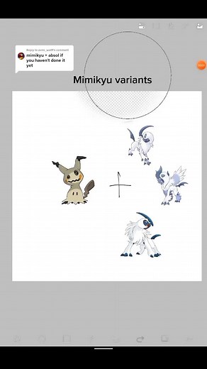 Mimikyu Variants and Combining Pokemon Revealed!
