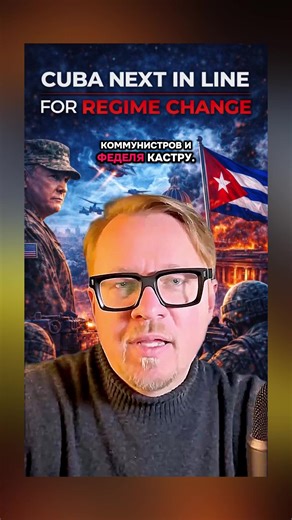 Cuba's Path to Possible Regime Change