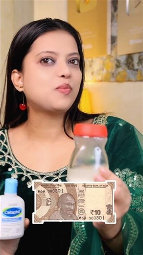 Best Ever Facewash to Remove Pigmentation, Wrinkles & Dark Spots