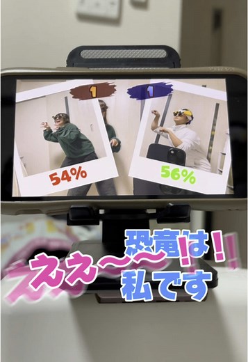 面白い無料スマホゲームアプリを発見！
