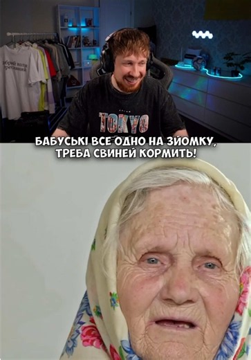 twitch: kharkivets | новий сезон Супермами | чекаю на стрімах ♥️ | supermom