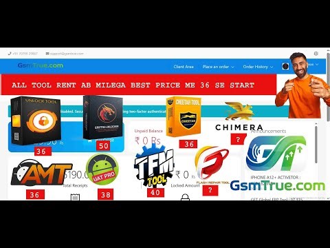 How to registration tutorial video GsmTrue.com and all service guideline any problem support phone